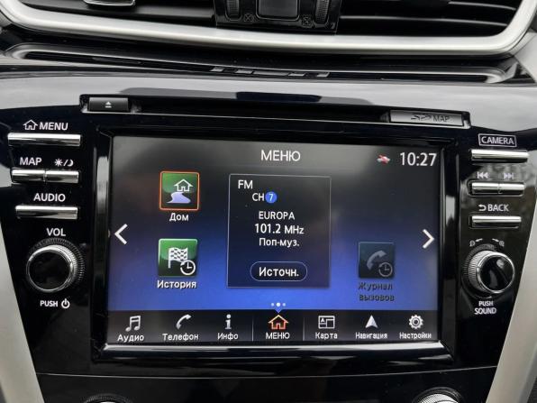 Nissan Murano III (Z52) с пробегом 2021 года, цена 2 649 000 рублей, 98100 км, внедорожник, Автокод Объявления