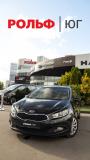 Kia Ceed II Москва  - изображение 39