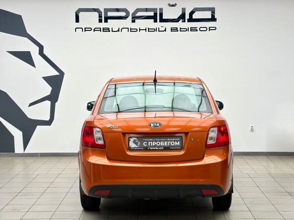 Kia Rio II Рестайлинг с пробегом 2011 года, цена 549 900 рублей, 230000 км, седан, Автокод Объявления