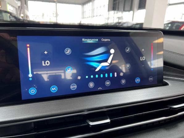 Chery Tiggo 7 Pro Max I с пробегом 2023 года, цена 1 895 000 рублей, 47550 км, внедорожник, Автокод Объявления