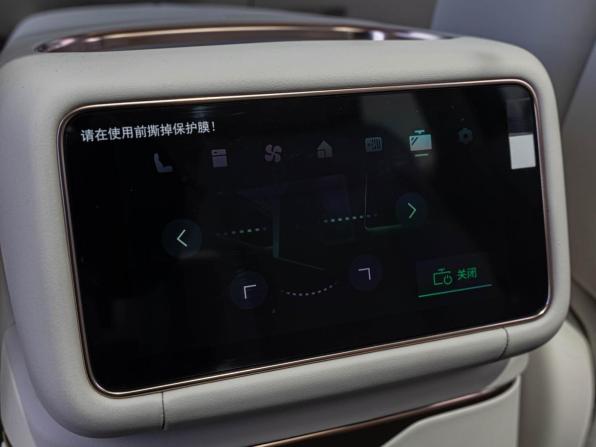 Lynk &amp; Co 900 с пробегом 2025 года, цена 8 998 000 рублей, 37 км, внедорожник, Автокод Объявления