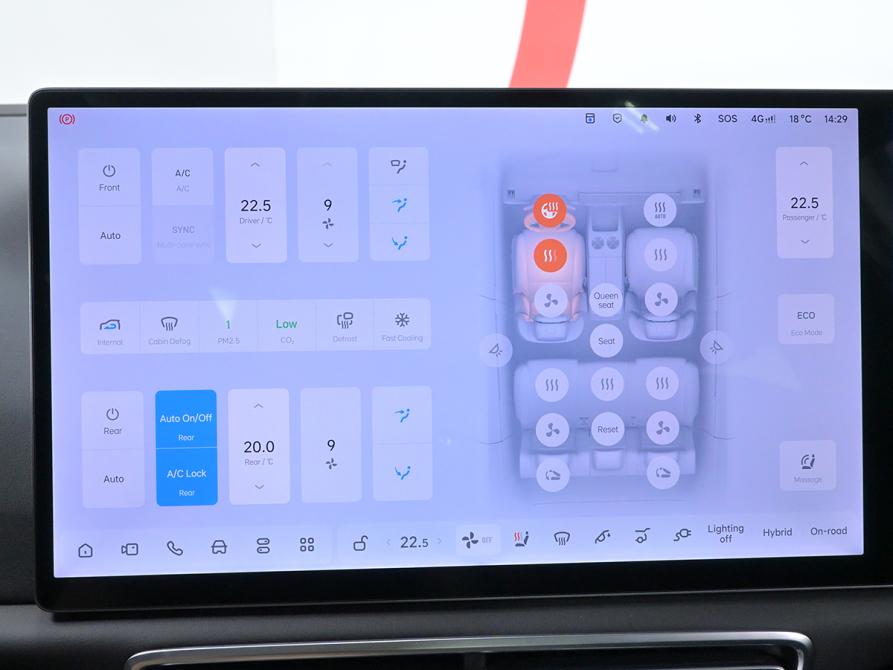 Li Auto (Lixiang) L7 I Рестайлинг Москва  - изображение 21