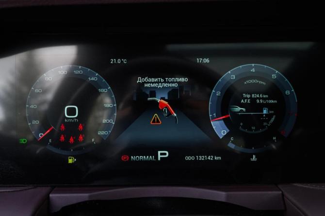 JETOUR X90+ с пробегом 2023 года, цена 2 100 000 рублей, 132143 км, внедорожник, Автокод Объявления