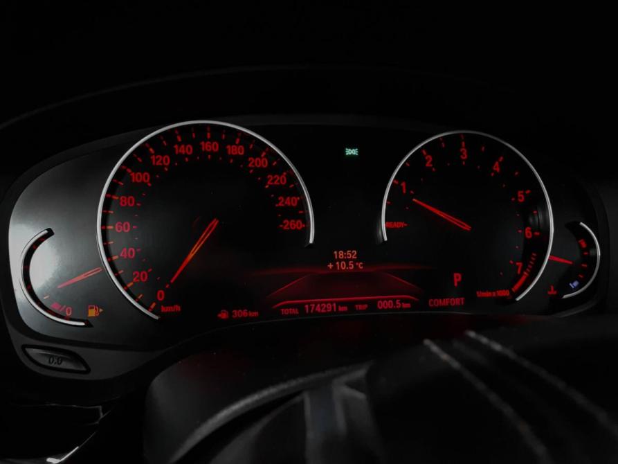 BMW 5 серии VII (G30/G31/G38) Москва  - изображение 12