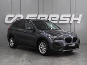 BMW X1 II (F48) Рестайлинг Воронеж  - изображение 22