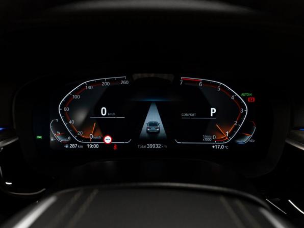BMW 5 серии VII (G30/G31/G38) Рестайлинг с пробегом 2022 года, цена 6 300 000 рублей, 39932 км, седан, Автокод Объявления