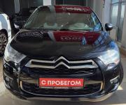 Citroen DS4 Арзамас  - изображение 20