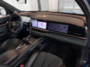 Geely Monjaro I Чебоксары  - изображение 51