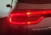 Chery Tiggo 7 Pro Max I Рестайлинг Ярославль  - изображение 47