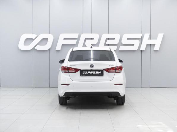 Changan Alsvin с пробегом 2023 года, цена 1 569 000 рублей, 5242 км, седан, Автокод Объявления