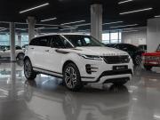 Land Rover Range Rover Evoque II Рестайлинг Москва  - изображение 31