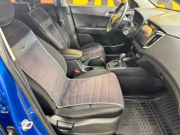 Hyundai Creta I с пробегом 2016 года, цена 1 499 000 рублей, 101584 км, внедорожник, Автокод Объявления