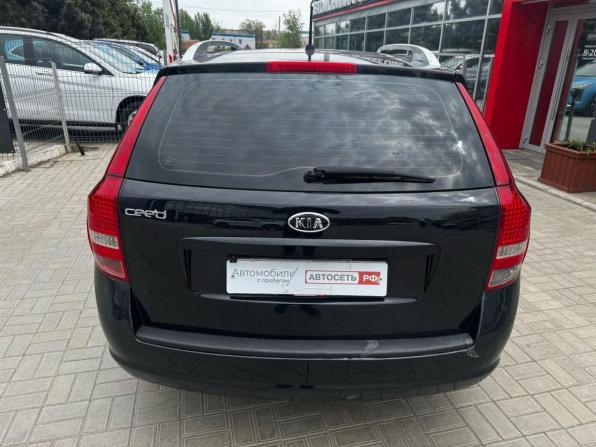 Kia Ceed I Рестайлинг с пробегом 2011 года, цена 599 900 рублей, 167170 км, универсал, Автокод Объявления