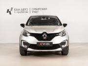 Renault Kaptur I Казань  - изображение 10