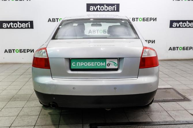 Audi A4 II (B6) с пробегом 2002 года, цена 348 000 рублей, 350000 км, седан, Автокод Объявления