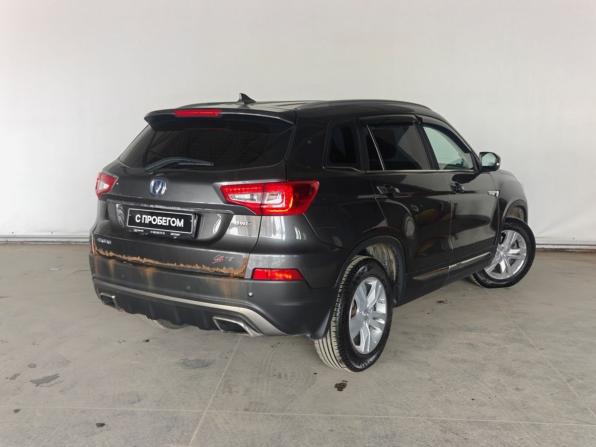 Changan CS75 I с пробегом 2019 года, цена 1 050 000 рублей, 231000 км, внедорожник, Автокод Объявления