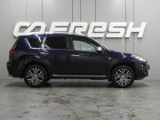 Peugeot 4007 Воронеж  - изображение 29