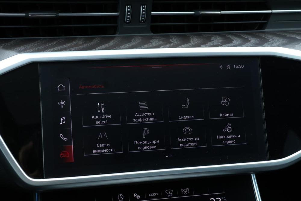 Audi A6 V (C8) Москва  - изображение 19