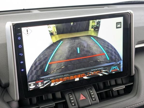 Toyota RAV4 V (XA50) с пробегом 2021 года, цена 3 396 575 рублей, 32915 км, внедорожник, Автокод Объявления