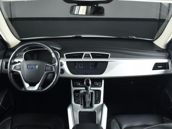 Geely Atlas I с пробегом 2020 года, цена 1 759 999 рублей, 114383 км, внедорожник, Автокод Объявления