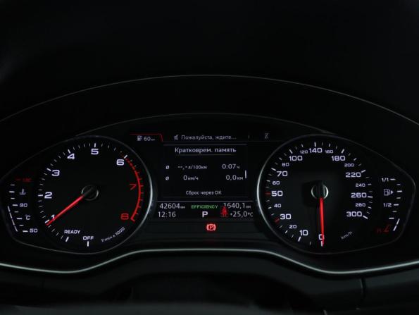 Audi Q5 II (FY) с пробегом 2018 года, цена 3 890 000 рублей, 42353 км, внедорожник, Автокод Объявления
