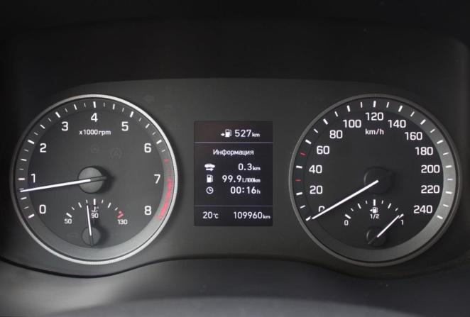 Hyundai Tucson III Рестайлинг с пробегом 2020 года, цена 2 415 000 рублей, 109960 км, внедорожник, Автокод Объявления