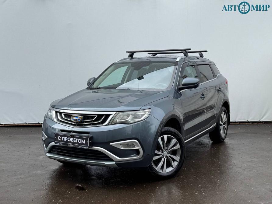 Geely Atlas I Москва  - изображение 1
