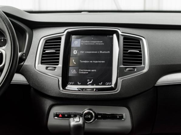 Volvo XC90 II Рестайлинг 1 с пробегом 2019 года, цена 3 550 000 рублей, 146369 км, внедорожник, Автокод Объявления