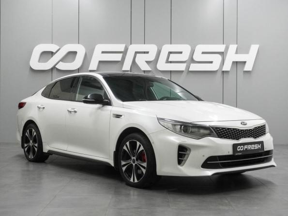 Kia Optima IV с пробегом 2016 года, цена 1 887 000 рублей, 217058 км, седан, Автокод Объявления