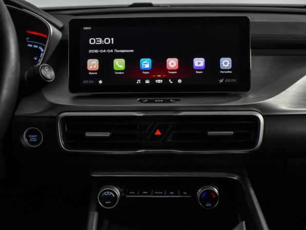 Geely Coolray I с пробегом 2023 года, цена 1 790 000 рублей, 45780 км, внедорожник, Автокод Объявления