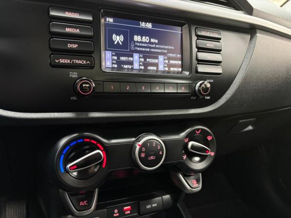 Kia Rio IV с пробегом 2020 года, цена 1 588 000 рублей, 73000 км, седан, Автокод Объявления