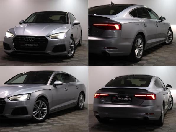 Audi A5 II (F5) с пробегом 2017 года, цена 2 500 000 рублей, 138177 км, лифтбек, Автокод Объявления