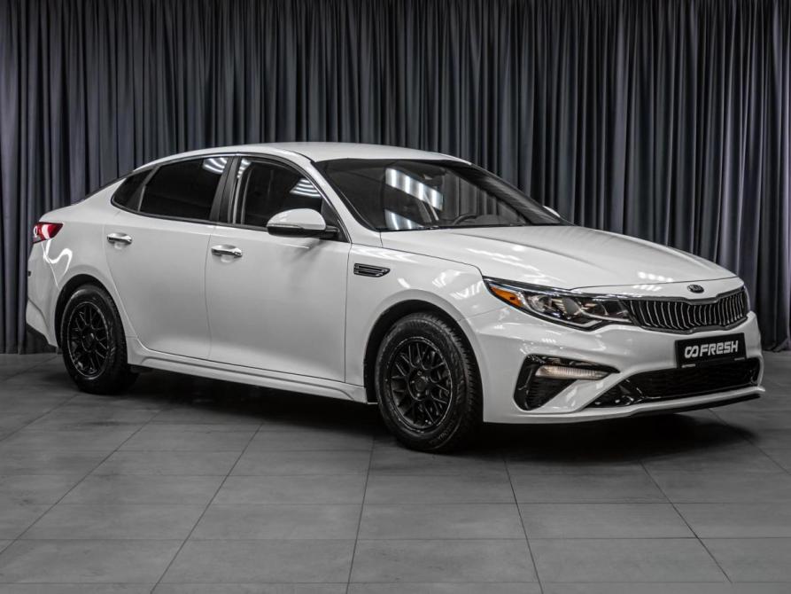 Kia Optima IV Рестайлинг Тюмень  - изображение 1