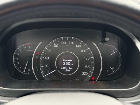 Honda CR-V IV с пробегом 2013 года, цена 1 690 000 рублей, 310514 км, внедорожник, Автокод Объявления