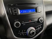Lifan X60 I Рестайлинг 2 Екатеринбург  - изображение 44