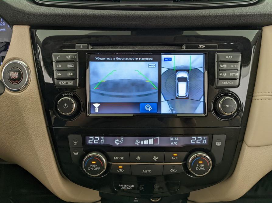 Nissan X-Trail III Рестайлинг Москва  - изображение 15