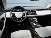 Land Rover Range Rover Evoque II Новороссийск  - изображение 36
