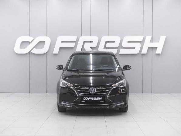 Changan Alsvin с пробегом 2023 года, цена 1 220 000 рублей, 34557 км, седан, Автокод Объявления