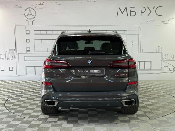 BMW X5 IV (G05/G18) с пробегом 2021 года, цена 9 500 000 рублей, 85424 км, внедорожник, Автокод Объявления