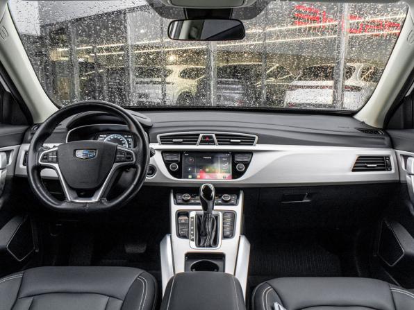 Geely Atlas I с пробегом 2021 года, цена 1 747 000 рублей, 71329 км, внедорожник, Автокод Объявления