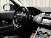 Land Rover Range Rover Evoque I Рестайлинг Ижевск  - изображение 45