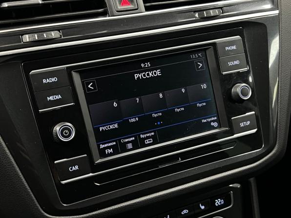 Volkswagen Tiguan II с пробегом 2018 года, цена 2 535 000 рублей, 84677 км, внедорожник, Автокод Объявления