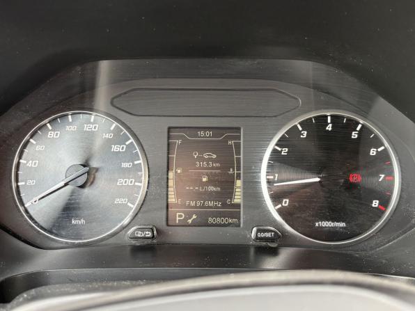 Chery Tiggo 4 Pro I с пробегом 2023 года, цена 1 229 000 рублей, 80800 км, внедорожник, Автокод Объявления