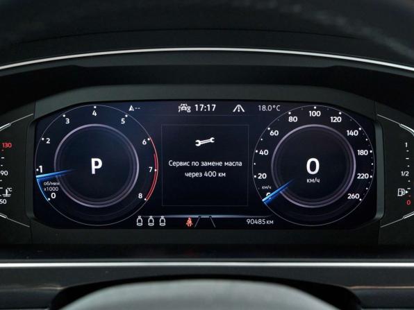 Volkswagen Tiguan II Рестайлинг с пробегом 2021 года, цена 3 098 000 рублей, 90483 км, внедорожник, Автокод Объявления