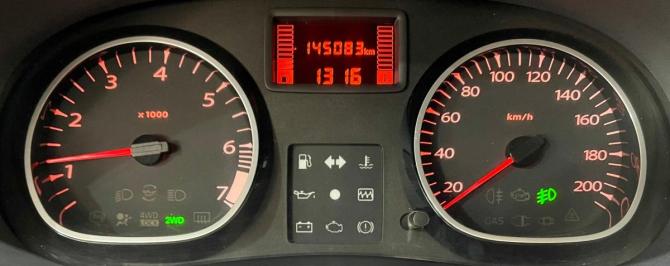 Renault Duster I с пробегом 2013 года, цена 890 000 рублей, 145083 км, внедорожник, Автокод Объявления