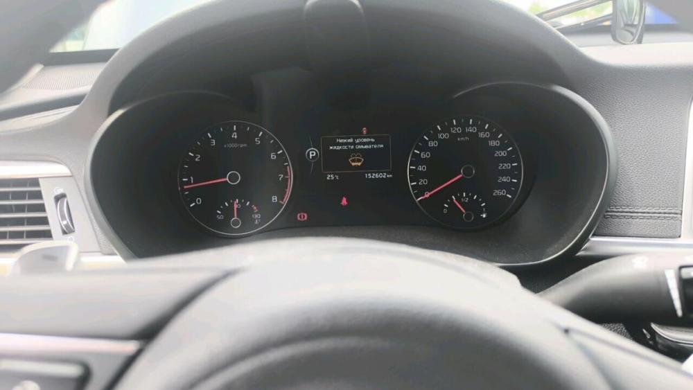 Kia Optima IV Кемерово  - изображение 2