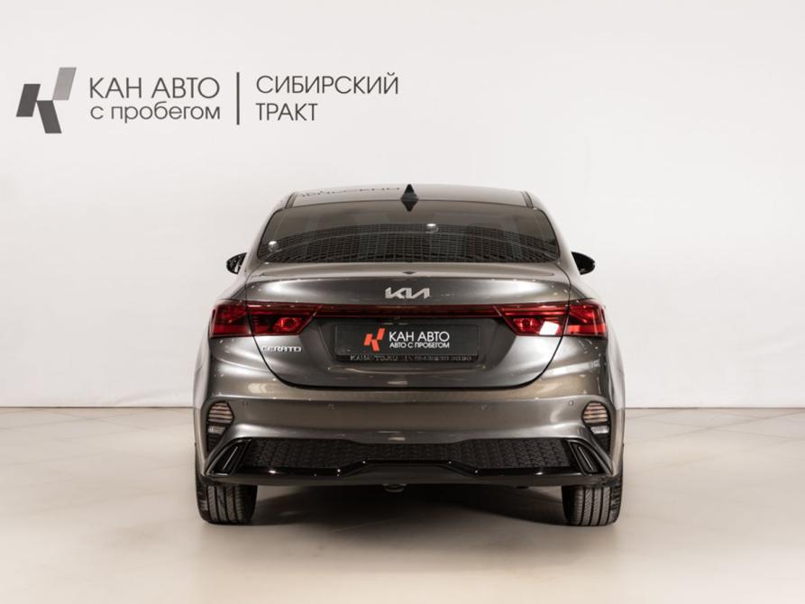Kia Cerato IV Рестайлинг Казань  - изображение 4