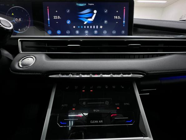 Chery Tiggo 7 Pro Max I с пробегом 2023 года, цена 2 050 000 рублей, 25401 км, внедорожник, Автокод Объявления