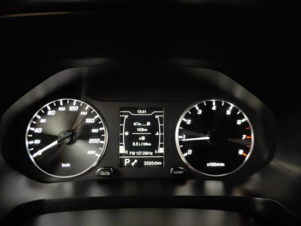 Chery Tiggo 4 Pro I Рестайлинг с пробегом 2023 года, цена 1 495 000 рублей, 35700 км, внедорожник, Автокод Объявления