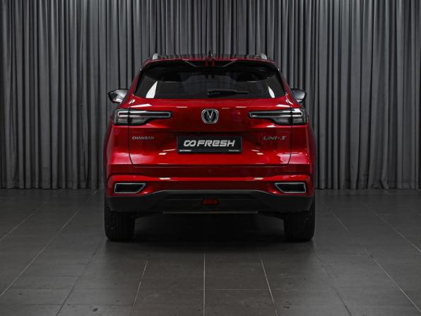 Changan CS55 Plus II с пробегом 2024 года, цена 2 099 000 рублей, 36522 км, внедорожник, Автокод Объявления